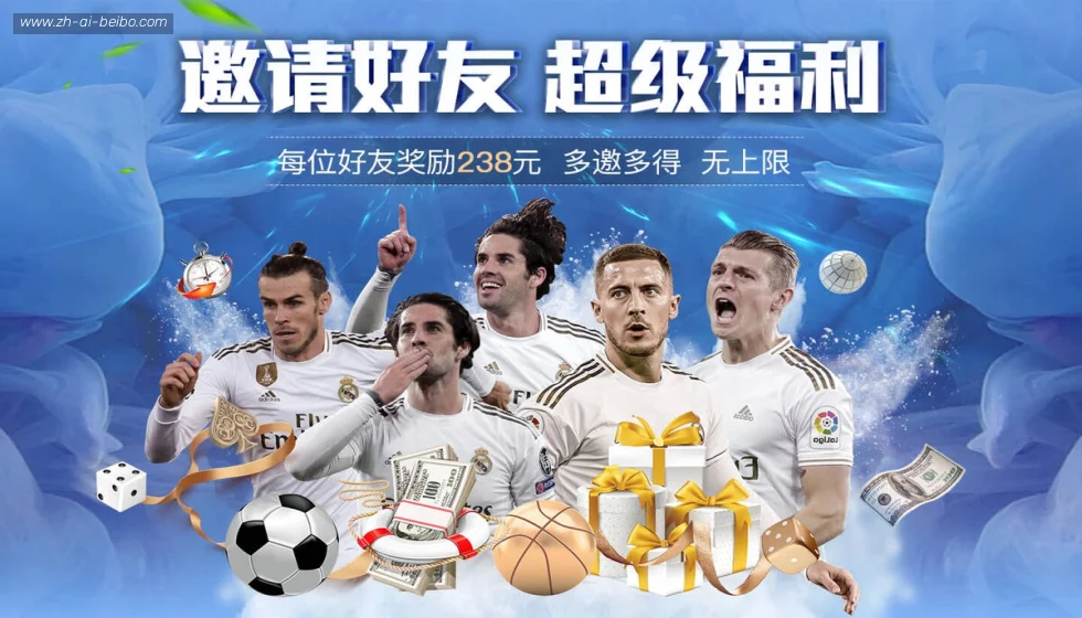 BB体育下载 banner