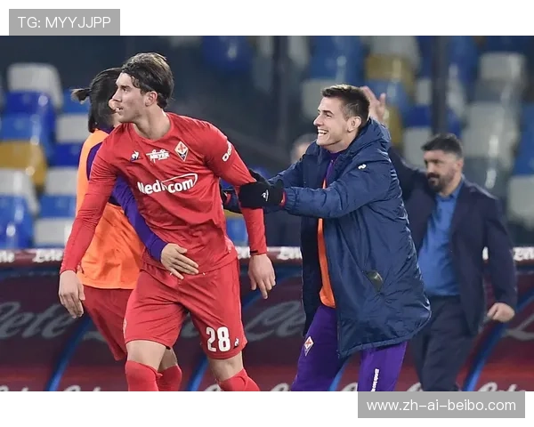 疫情期间确诊球员及对意甲球队的影响